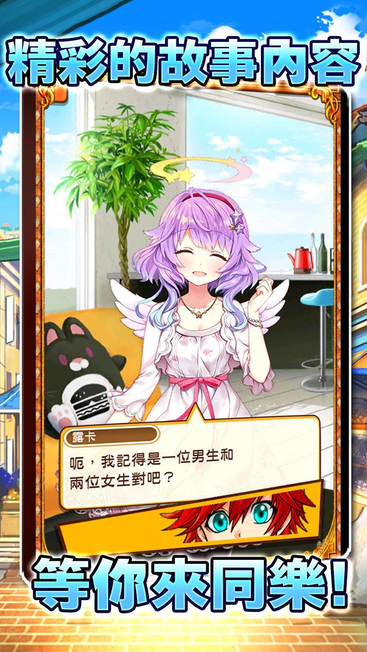 Spider Stickman Rope Hero War screenshot image 4_Popularmodapk.com