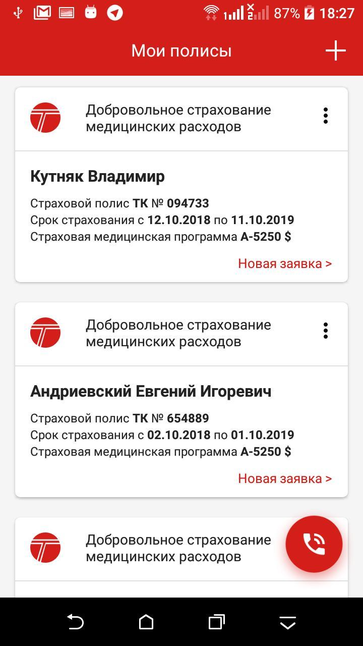 ScienceSoft Health screenshot image 3_Popularmodapk.com