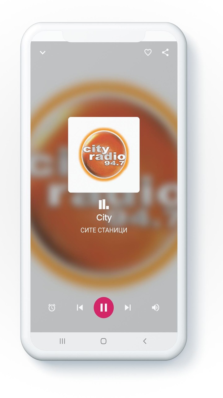 Makedonski Radio Stanici screenshot image 2_Popularmodapk.com