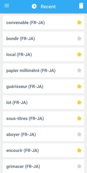 Varno screenshot image 5_Popularmodapk.com