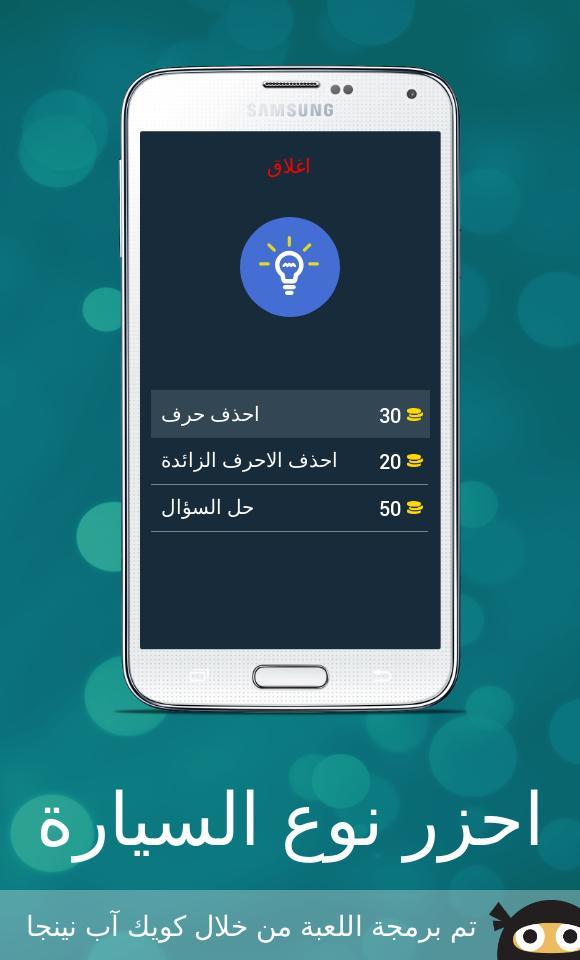 Little Commando screenshot image 10_Popularmodapk.com