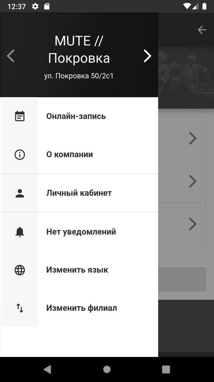 NI-KI(ENHYPEN) Wallpaper 4K HD - 니키(엔하이픈) 배경화면 screenshot image 4_Popularmodapk.com