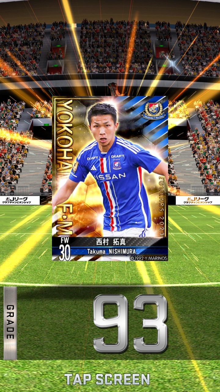 Ｊリーグクラブチャンピオンシップ screenshot image 3_Popularmodapk.com