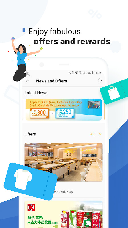 Octopus screenshot image 3_Popularmodapk.com