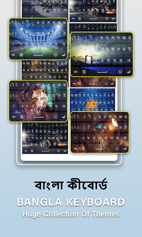 Bengali English keyboard screenshot image 3_Popularmodapk.com