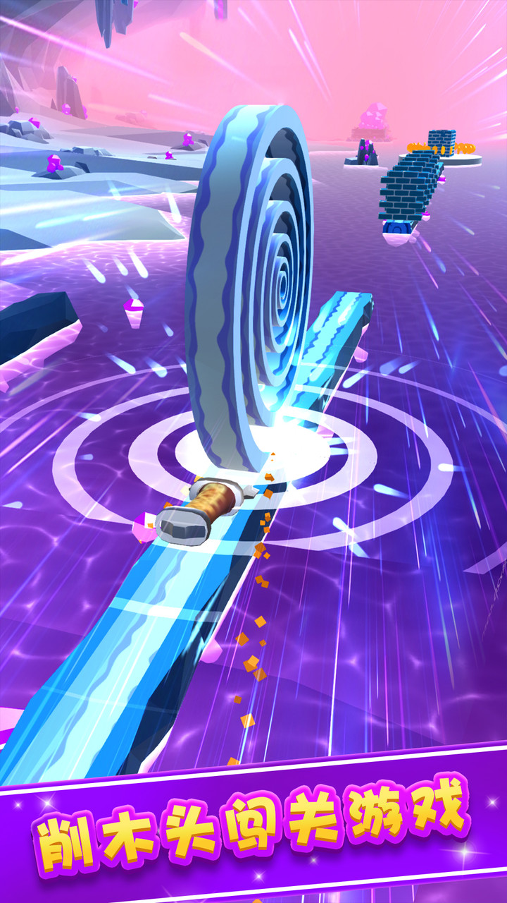 木工削削乐（试玩版） screenshot image 8_Popularmodapk.com