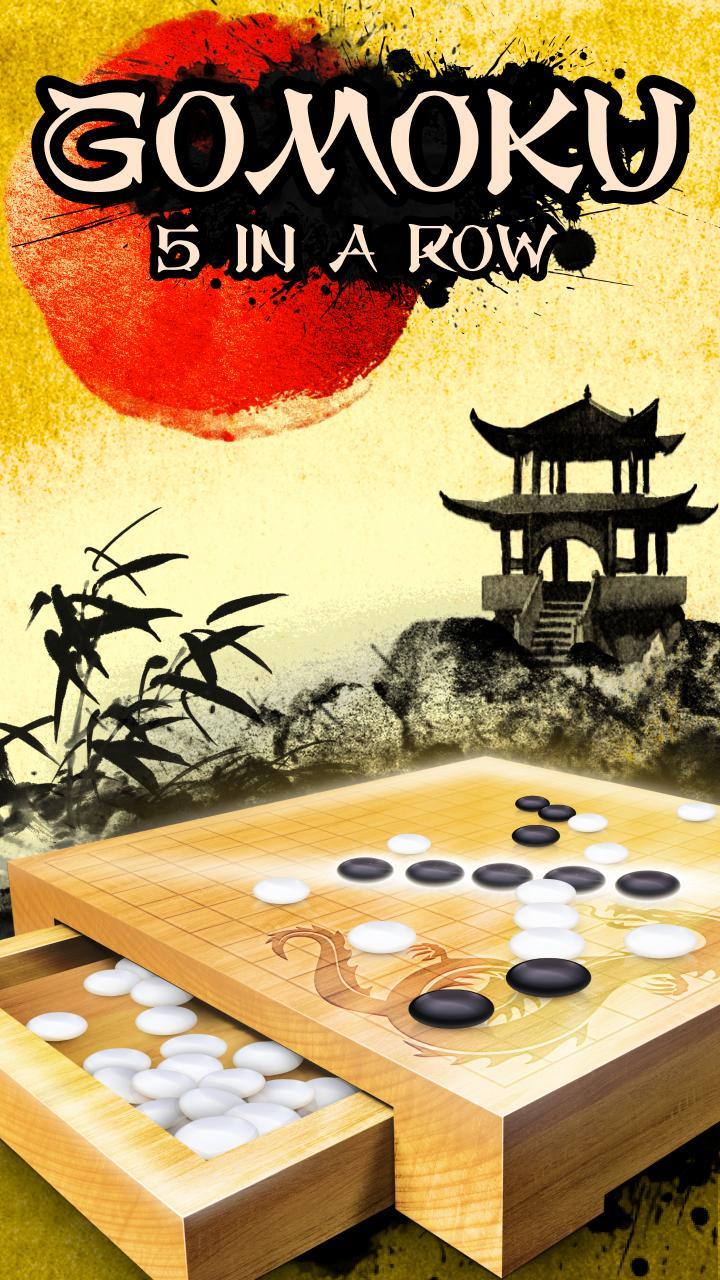 Gomoku Online - Five in a Row screenshot image 4_Popularmodapk.com