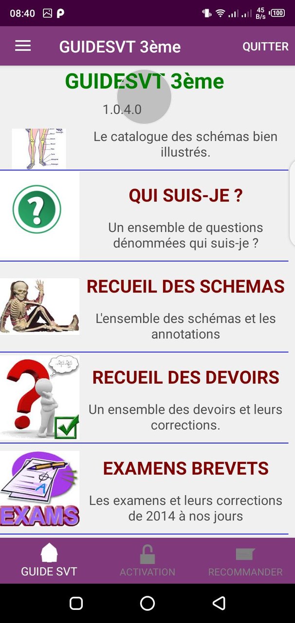 布丁怪兽 screenshot image 36_Popularmodapk.com