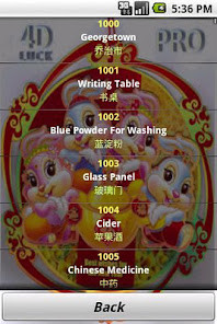 Obunga Chase :  Nicos Nextbot screenshot image 2_Popularmodapk.com