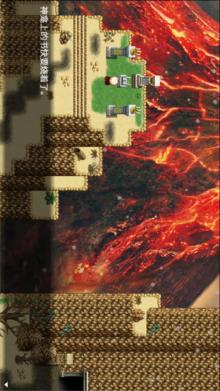 神律(Lots of experience) screenshot image 9_Popularmodapk.com