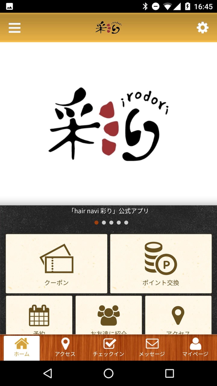 Rust Wars Red Alert 3 screenshot image 2_Popularmodapk.com