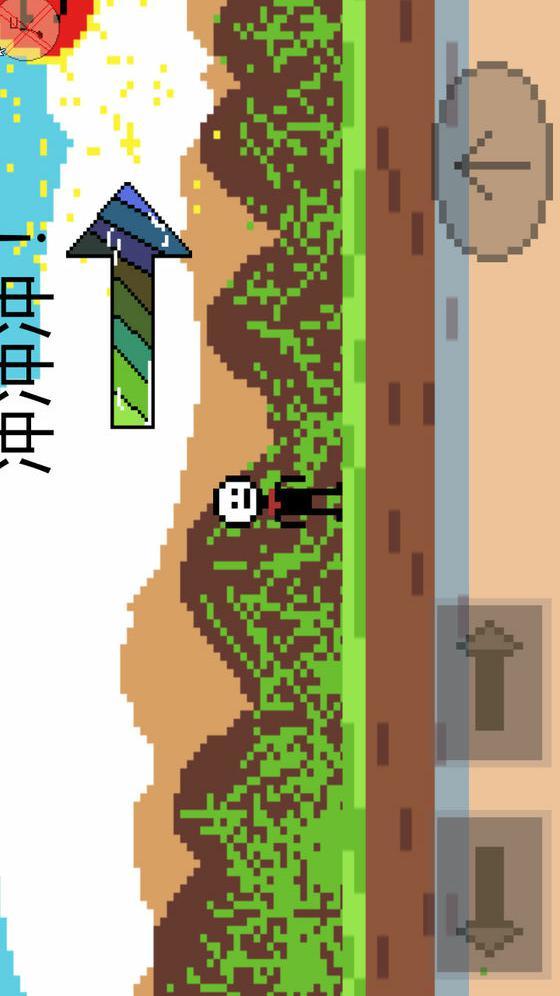 奇妙冒险1破解版<span>(mod)</span> screenshot image 5_Popularmodapk.com