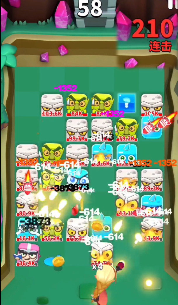 一起来发射<span>(No ads)</span> screenshot image 3_Popularmodapk.com