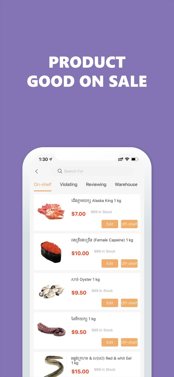PIIK Merchant screenshot image 11_Popularmodapk.com