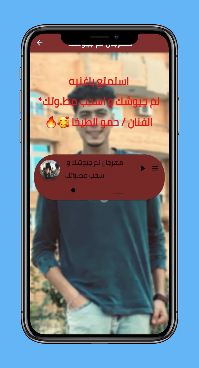 Car Parking Sort - Puzzle Game screenshot image 4_Popularmodapk.com
