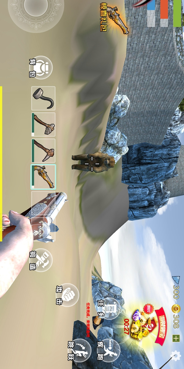 海贼卷轴:遗失的世界<span>(No Ads)</span> screenshot image 4_Popularmodapk.com