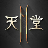 LINEAGE2M7.0.2_Popularmodapk.com