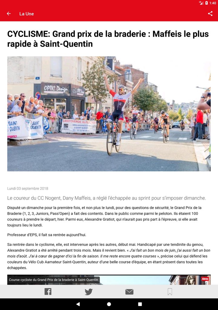 Roadkill 3D: Zombie Crush FPS(Unlimited Currency) screenshot image 17_Popularmodapk.com