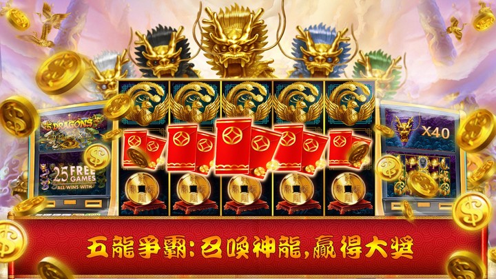 Paper Monsters - GameClub screenshot image 5_Popularmodapk.com