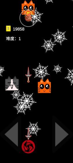 魔蛋蛋 射击(BETA) screenshot image 8_Popularmodapk.com