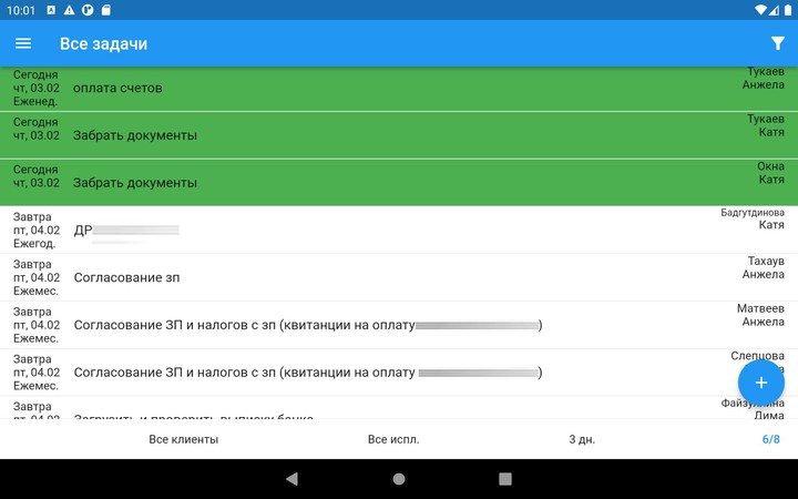 Планировщик задач Nella screenshot image 5_Popularmodapk.com