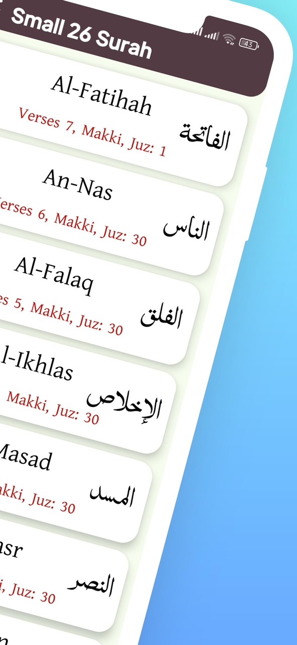 Small 26 Surah ~ ( English ) screenshot image 7_Popularmodapk.com