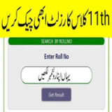 1st year result 2022 All Board1.0_Popularmodapk.com