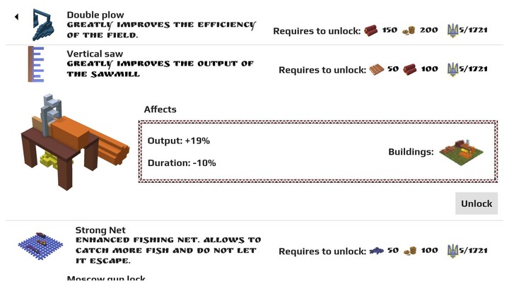 烟花放射模拟器<span>(No ads)</span> screenshot image 7_Popularmodapk.com