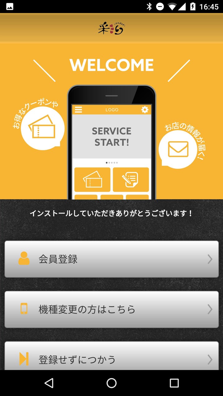 Rust Wars Red Alert 3 screenshot image 1_Popularmodapk.com