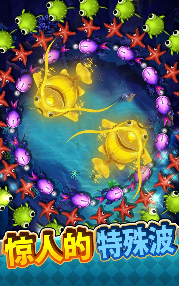 在線獵魚者 screenshot image 3_Popularmodapk.com