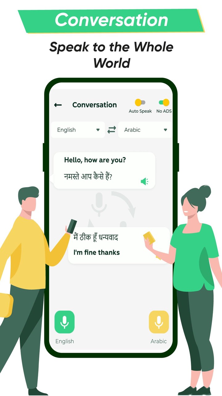 Hotlink screenshot image 4_Popularmodapk.com