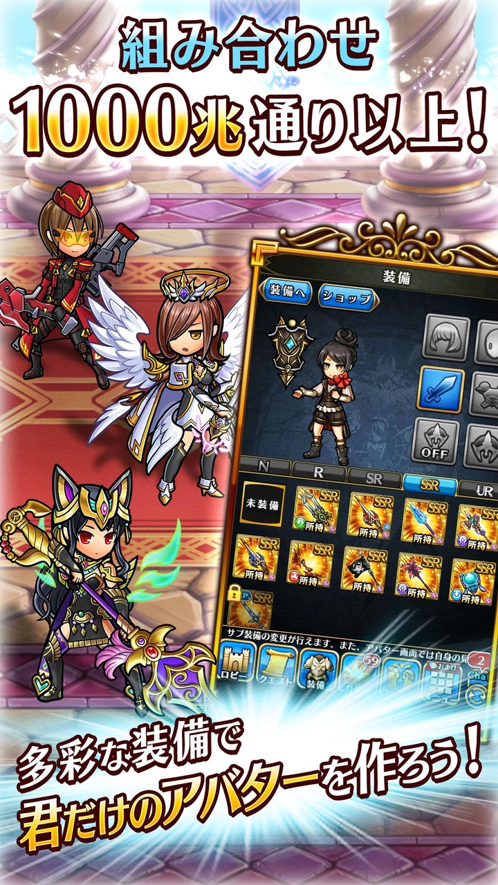 Rope Puzzle: Wooden screenshot image 4_Popularmodapk.com