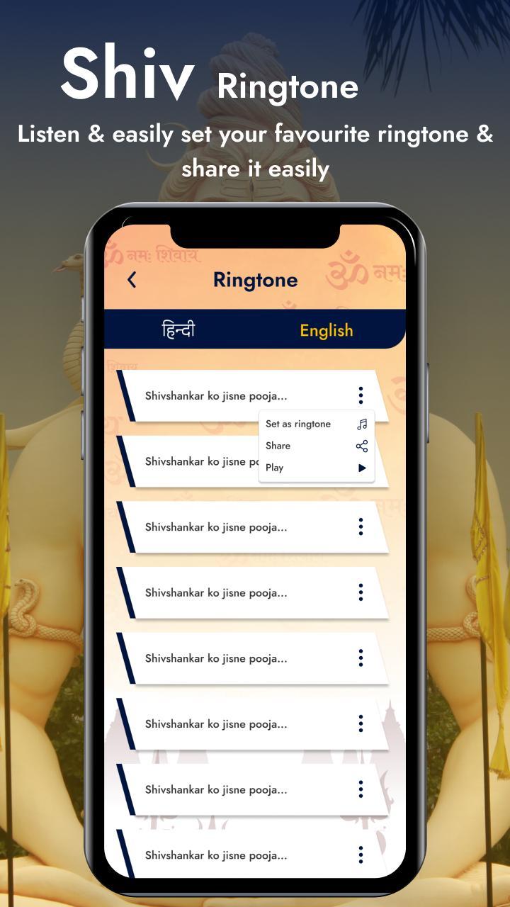 Shiv Tandav screenshot image 11_Popularmodapk.com