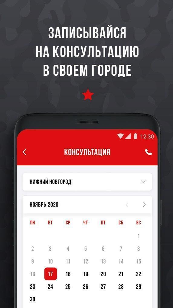 REALITY-Avatar Live Streaming- screenshot image 6_Popularmodapk.com