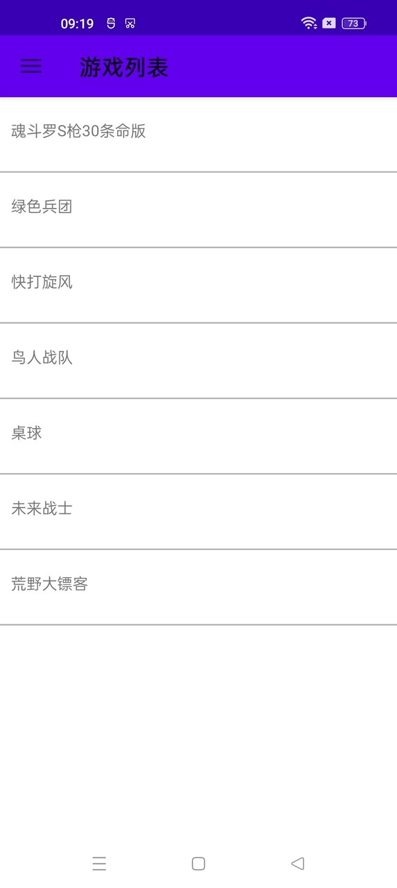 Money Rush<span>(Unlimited Money)</span> screenshot image 5_Popularmodapk.com