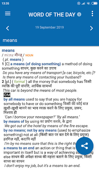 FUTWIZ Prices & Draft screenshot image 4_Popularmodapk.com