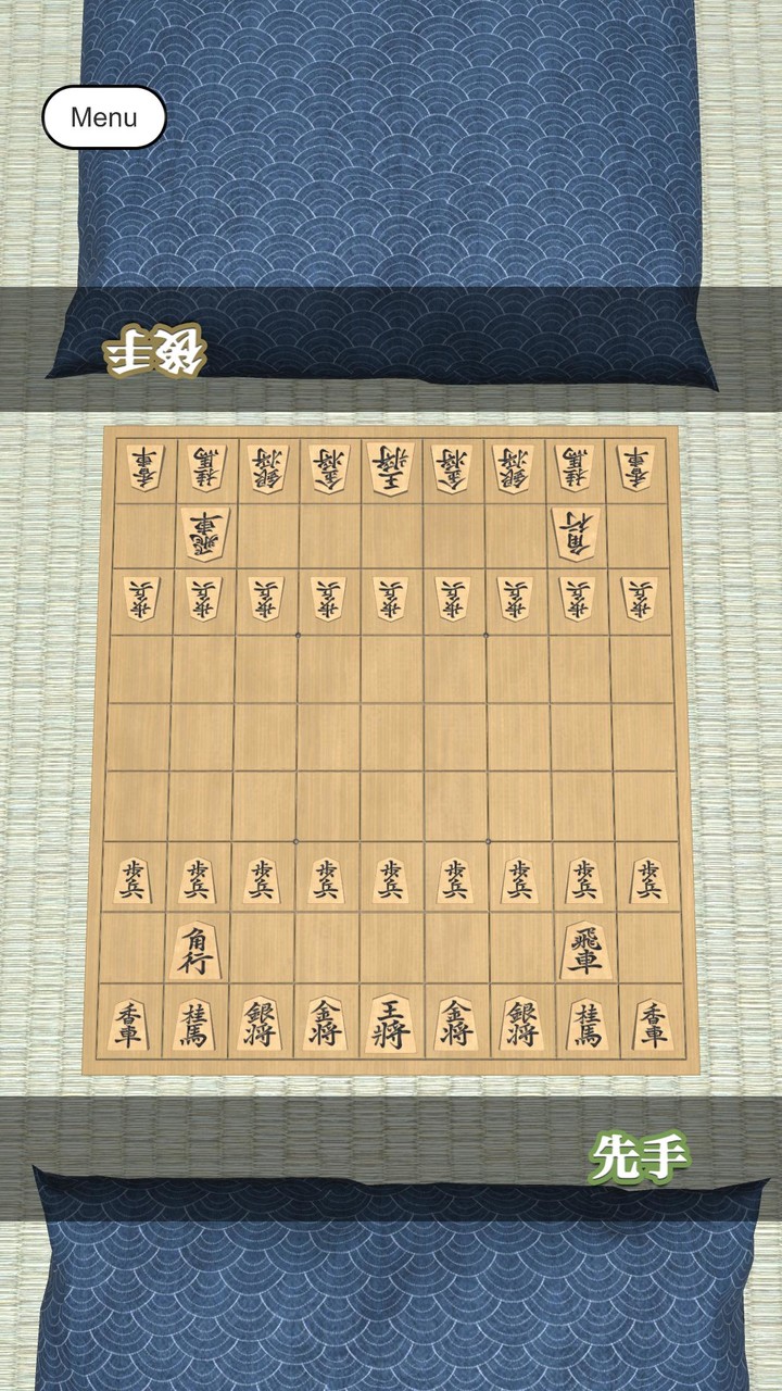 Shogi - Online screenshot image 4_Popularmodapk.com