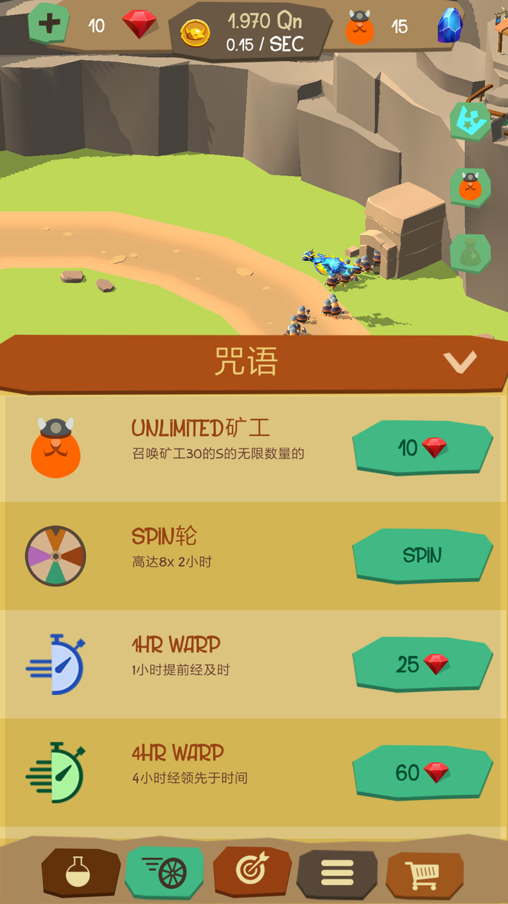 市政建造家破解版<span>(mod)</span> screenshot image 5_Popularmodapk.com