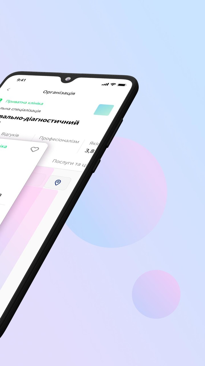 YTN 라디오 screenshot image 14_Popularmodapk.com