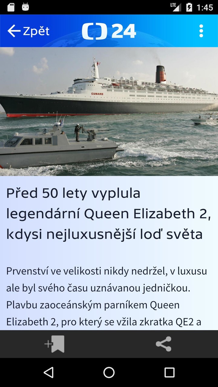 Lilac screenshot image 3_Popularmodapk.com