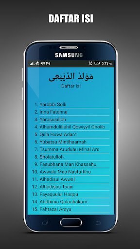 Sholawat Diba' Maulid Nabi screenshot image 4_Popularmodapk.com