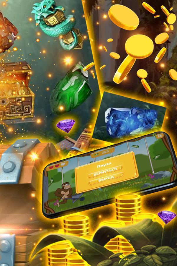 Supreme Totems screenshot image 3_Popularmodapk.com