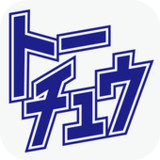 東京中日スポーツ電子版1.0.4_Popularmodapk.com