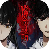 Life Debt Lock<span>(No Ads Free Reward)</span>1.0.43_Popularmodapk.com