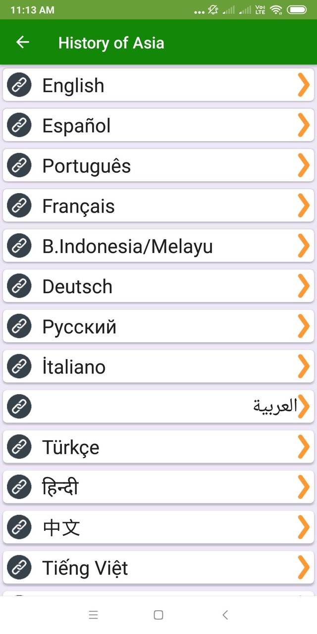 World History- war, relision,  screenshot image 6_Popularmodapk.com