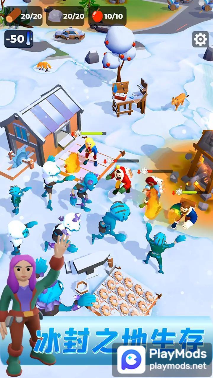 冰封之地生存<span>(No ads)</span> screenshot image 2_Popularmodapk.com