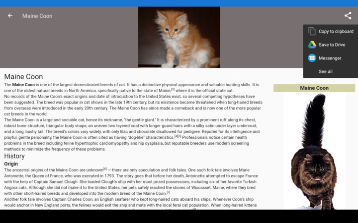 Couples Photos Design Suits screenshot image 5_Popularmodapk.com