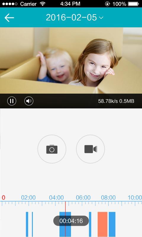 Guarding Vision screenshot image 2_Popularmodapk.com