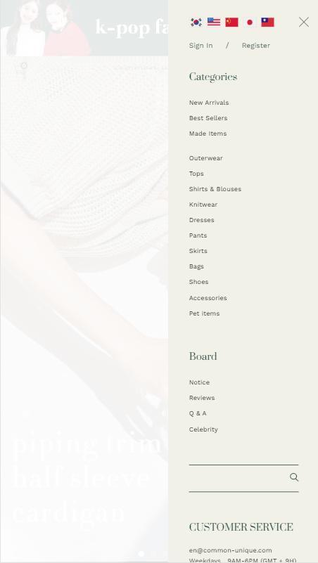 COMMONUNIQUE screenshot image 3_Popularmodapk.com
