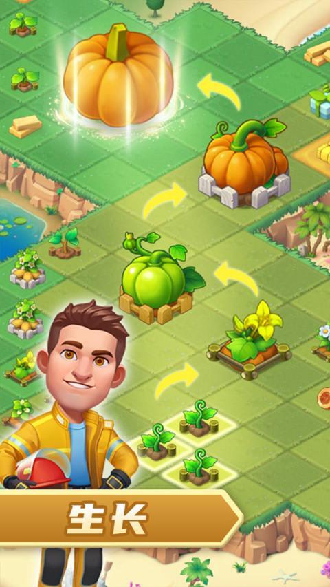 模拟农场 screenshot image 3_Popularmodapk.com
